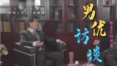 秋霞 2018伦理🍆成人动漫在线观看一区🍆国产毛片在线看
