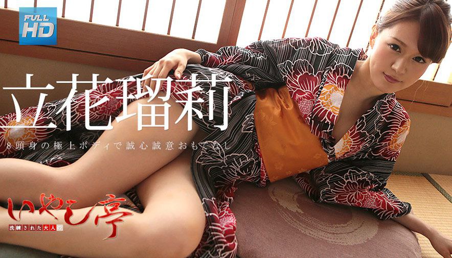 新人 20歳 こう見えて、脱いだら超絶品スレンダーちゃん！ 笑顔が可愛い敏感ピンク美乳赤毛の美少女AVdebut 天美しおり